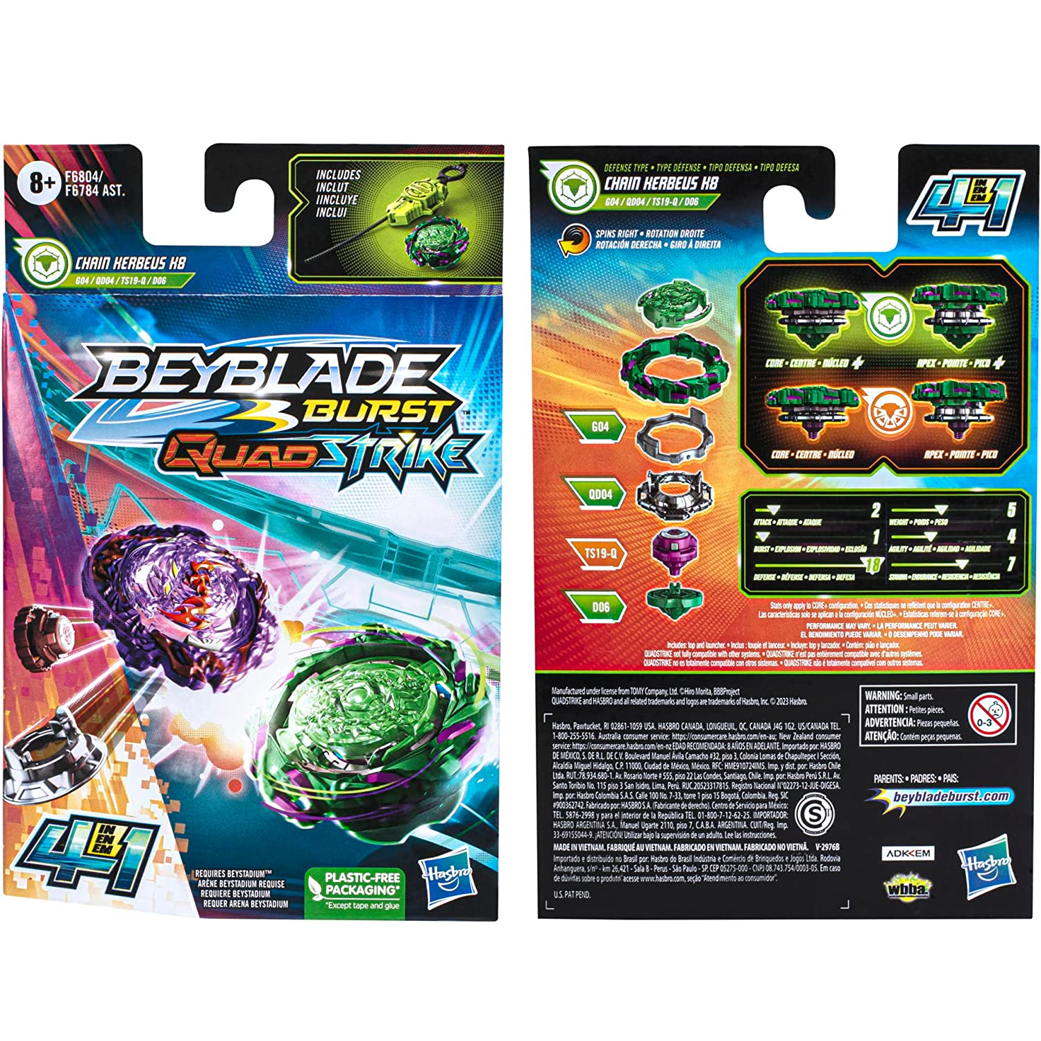 Beyblade C/ Lançador Burst QuadStrike Pião Chain Kerbeus K8