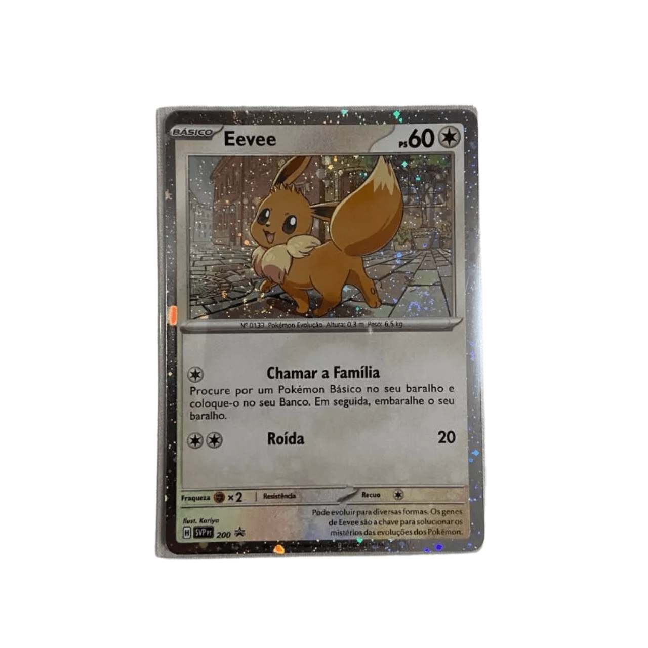 Blister Quadruplo Pokémon Eevee Rivais Predestinados EV Copag Blister Quadruplo Pokémon Eevee Rivais Predestinados EV Copag