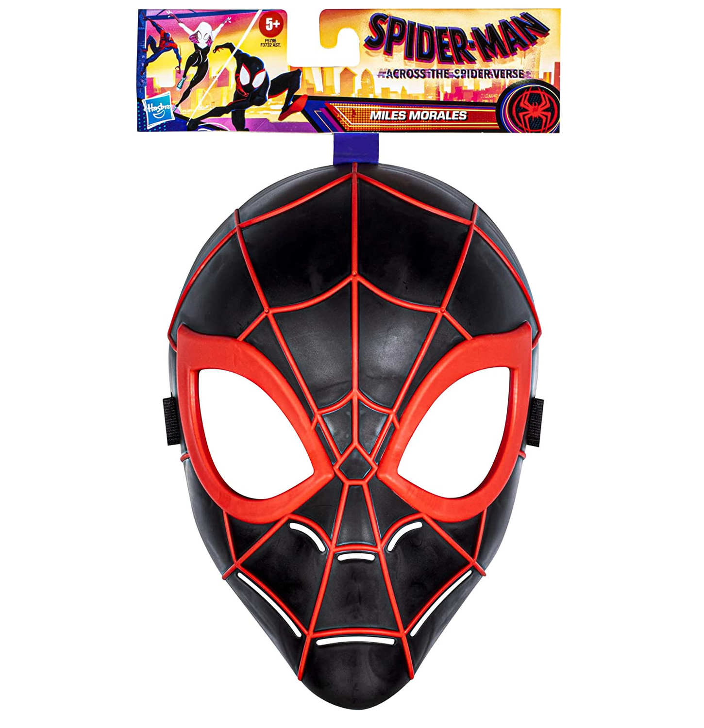 Máscara Spider-Man Miles Morales Hasbro - Fátima Criança