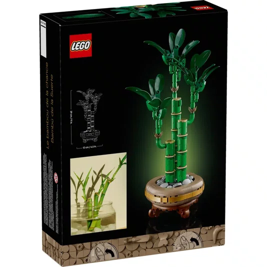 Bambu da Sorte Lego Botânica