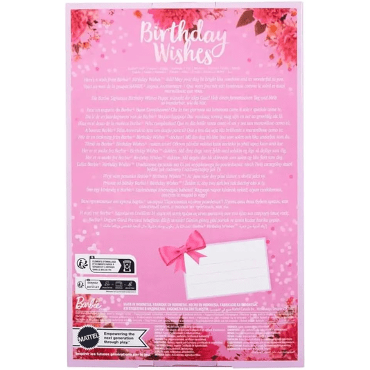 Boneca Barbie Morena Signature Birthday Wishes Mattel