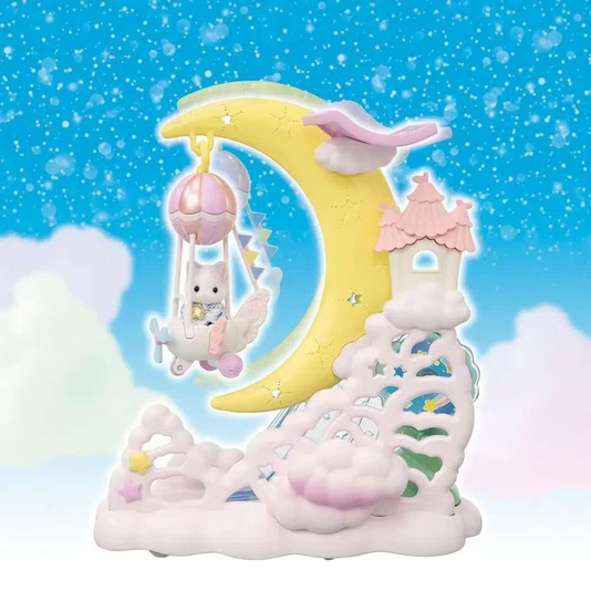 Conjunto Desfile dos Sonhos Sylvanian Families Epoch 