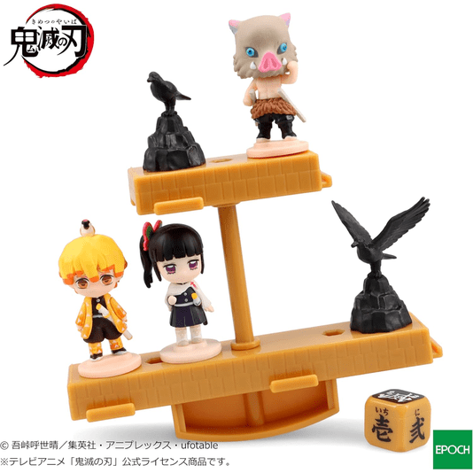 Jogo Balancing Game Demon Slayer Volume 2 Epoch