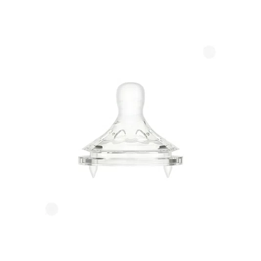 Mamadeira Easy Flow 330 ml Nuvem Azul Buba
