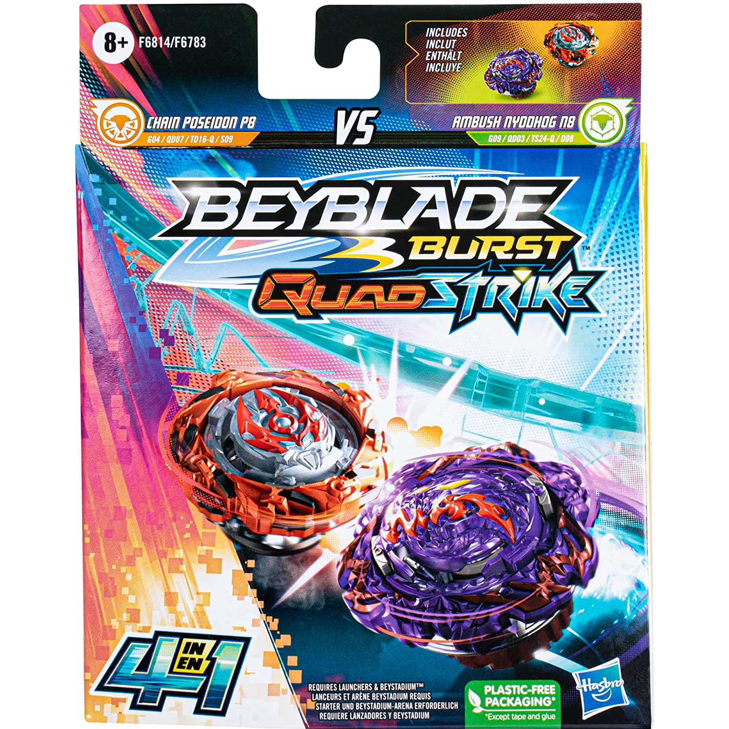 Beyblade Burst Quadstrike Zeal Achilles A8 - Hasbro - Pião de