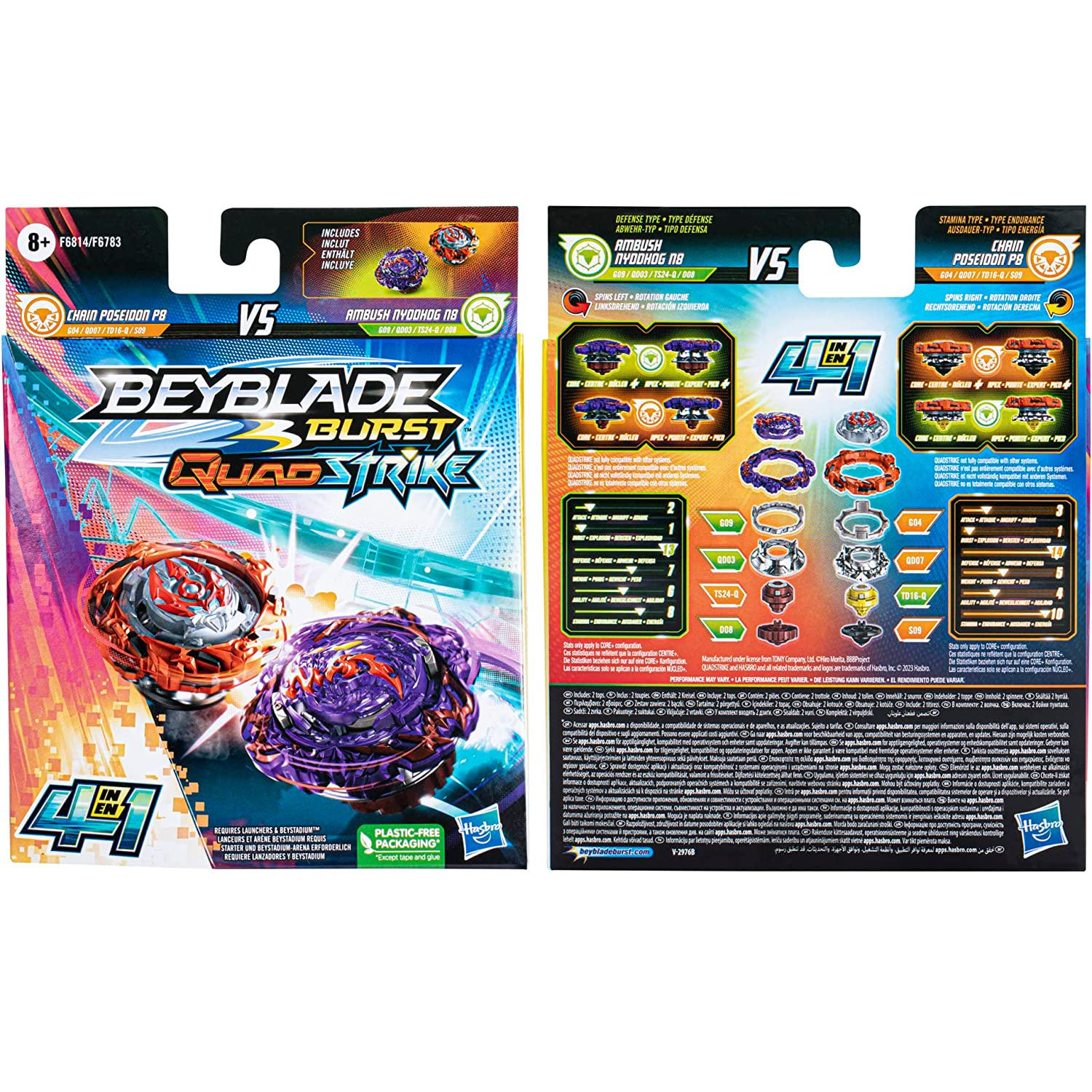 Pião e Lançador Beyblade Burst QuadStrike - Hydra Poseidon P8 - Beyblade -  Hasbro