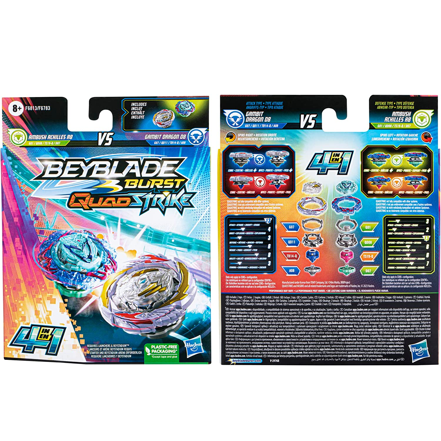 Beyblade Burst Quadstrike Zeal Achilles A8 - Hasbro - Pião de