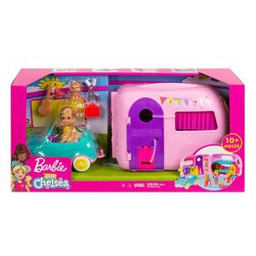 Conjunto Barbie Escola de Bebês Babá Mattel - Fátima Criança