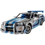 Carro Nissan Skyline GT-R R34 Velozes e Furiosos 2 Lego Technic
