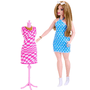 Conjunto Boneca Barbie Filme Estilista Mattel