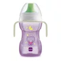 Copo Fun To Drink Night 270 ML MAM