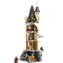Corujal do Castelo de Hogwarts Lego Harry Potter