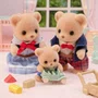 Família dos Ursos Biscoito Sylvanian Families Epoch