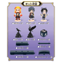 Jogo Balancing Game Demon Slayer Volume 3 Epoch