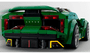 Lotus Evija Lego Speed Champions