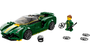 Lotus Evija Lego Speed Champions