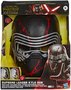 Máscara Eletrônica Force Rage Supremo Líder Kylo Ren Star Wars: The Rise of Skywalker Hasbro