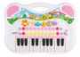 Piano Musical Infantil Animais Rosa Braskit