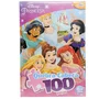 Quebra Cabeça Princesas Disney 100 Peças Toyster