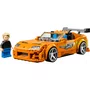 Velozes & Furiosos Toyota Supra MK4 Lego Speed Champions 